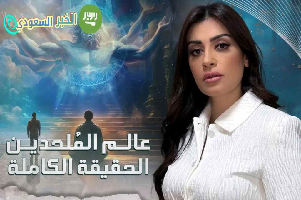 ريهام عياد ويكيبيديا: السيرة الذاتية وحياة الإعلامية الشهيرة